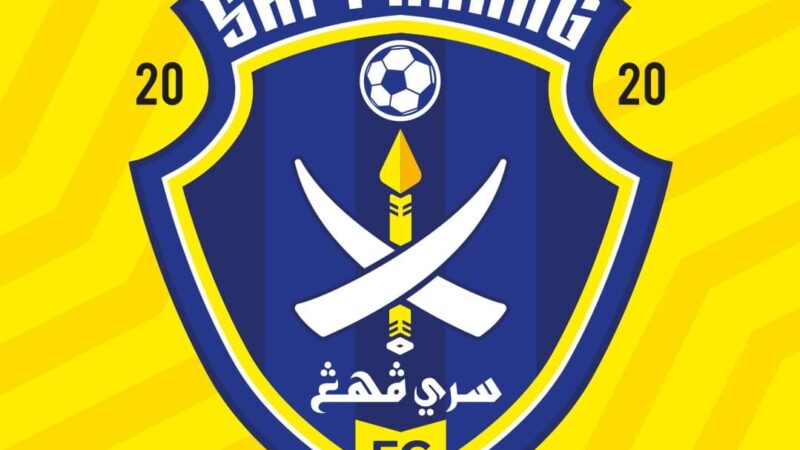 Syazwan Andik dan Fadhli Shas Perkuat Benteng Sri Pahang FC